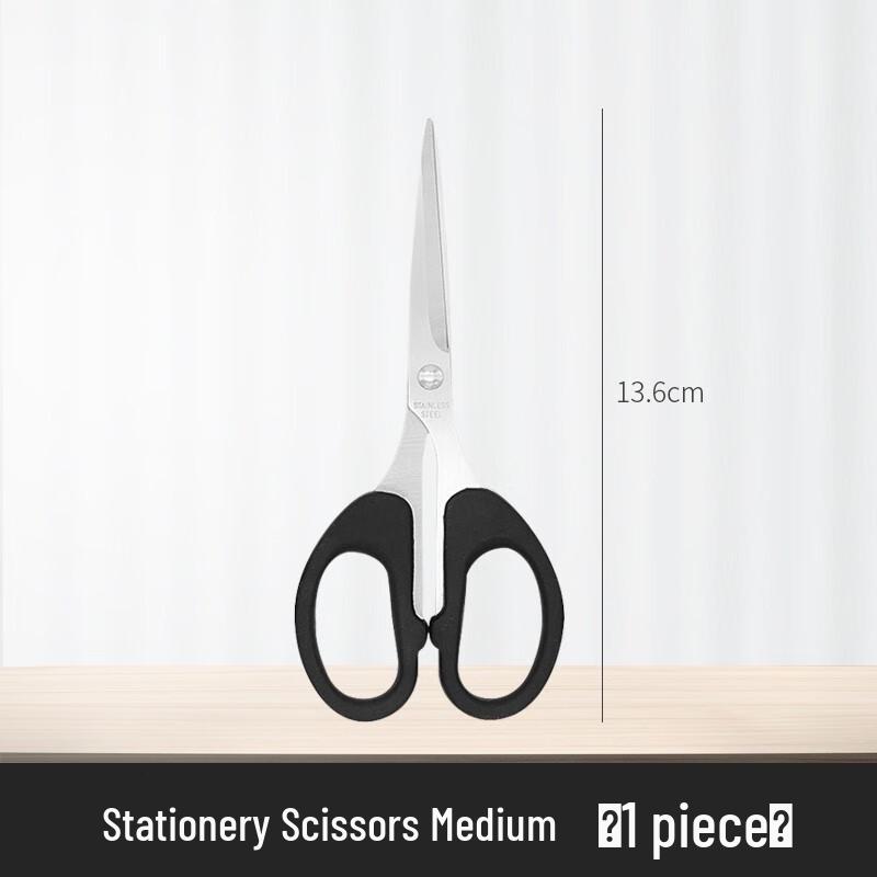 Stainless Steel Portable Multi-purpose Scissors