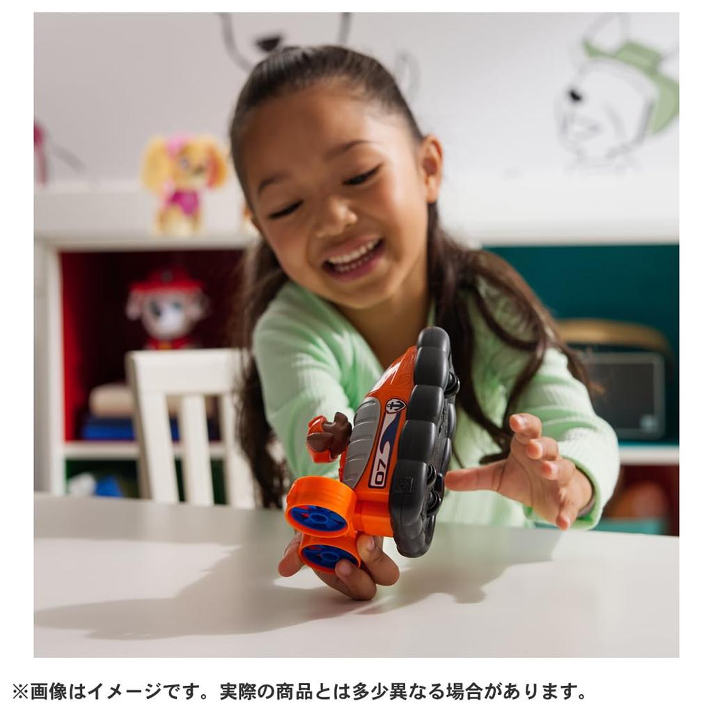 TAKARA TOMY PAW Patrol Zuma Hovercraft Basic Vehicle