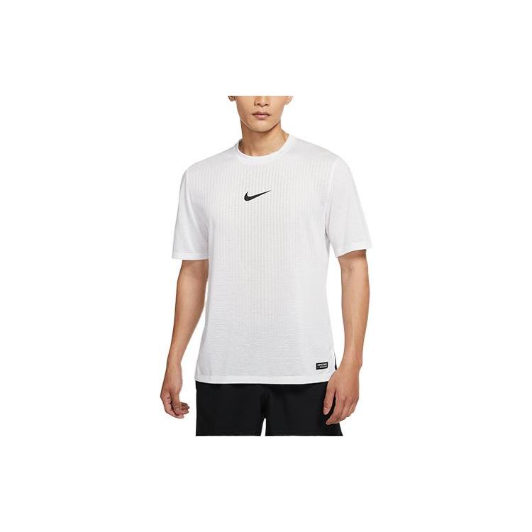 

Новые мужские футболки Nike Белые DD1704-100 XL