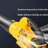 Jimei Cordless Electric Blower