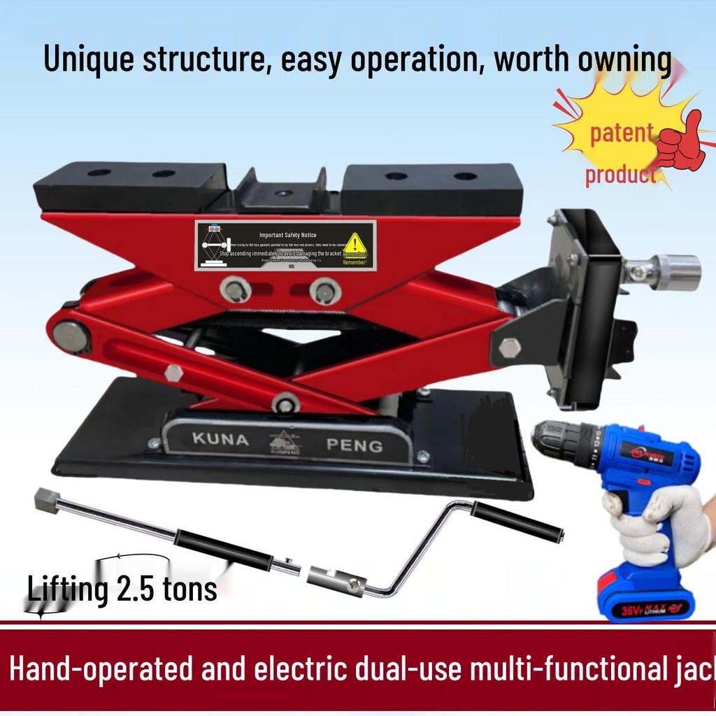 12V Electric Hand-Crank Multifunctional Bottle Jack for SUVs, Trucks, and Cars