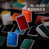 Paul Rubens Chinese Painting 12/24 Color Solid Watercolor Paint Set Package Landscape Ink Painting for Beginner Drawing