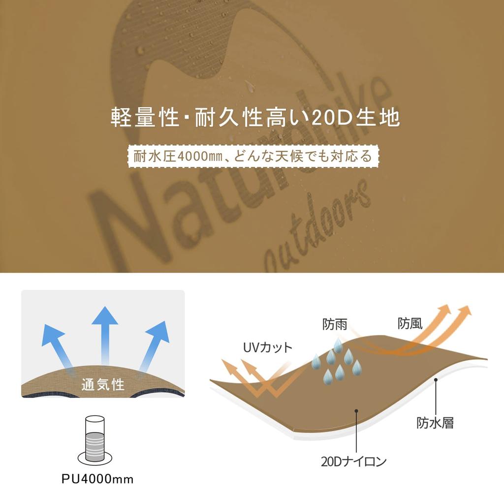 Naturehike Official Shop Cort 1 persoană Cort Solo Ușor Compact Cu Cameră în față Camping Presiunea apei în picioare 3000mm Strat dublu Munte