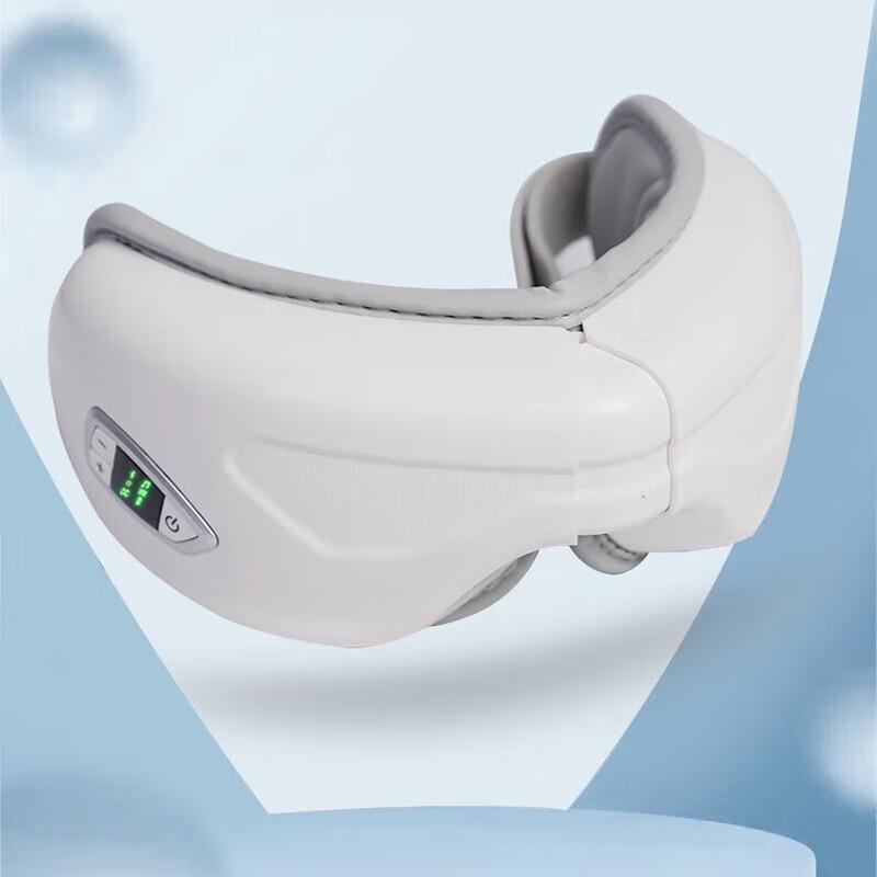 Enlluean Smart Multi-Mode Vibration Eye Massager