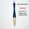 Large Chinese Calligraphy Brush: Wolf-Goat Hair for Writing Spring Festival Couplets and Large Characters