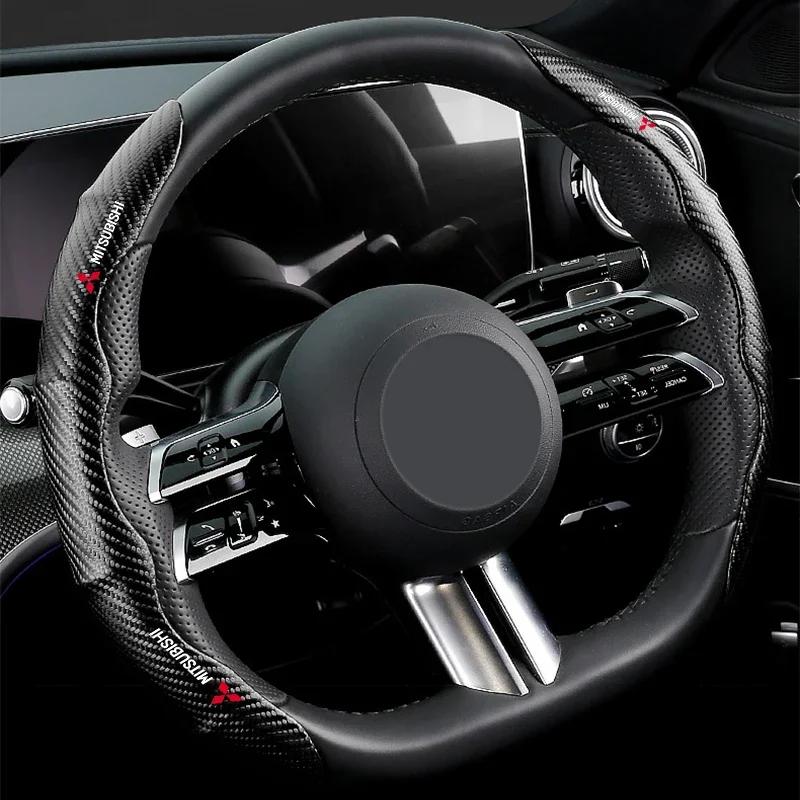 Car Steering Wheel Cover Carbon Fiber Sports Ultra-thin Non-slip Card Cover for Mitsubishi ASX Lancer Sport Attrage L200 Pajero