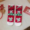 New Christmas socks Children's coral fleece thickened warm home mid-tube floor socks Autumn and winter plush sleep socks