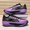 2025 new low-top practical basketball shoes for men and women, versatile shock absorption, wear-resistant thick sole, non-slip and breathable couple 