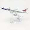 Simulation B747 CHINA Airlines 1:400 Scale Aircraft Model 16cm Alloy Metal Airplane Plane Desktop Decoration Ornament Display