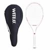 Rachetă de tenis cu corzi pre-montate Carbon Robust Echipament Sportiv pentru Colegiu