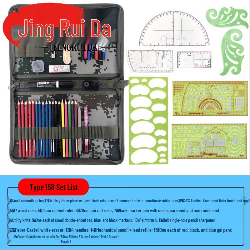 JINGRUIDA Military & Tactical Mapping Tool Kits
