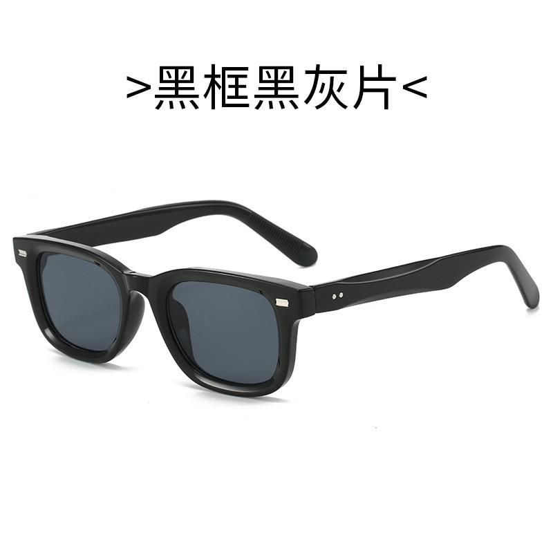 Trendy Square Sunglasses For Women & Men Minimalist Uv Protection Glasses With Rivets Chic Style For Every Occasion