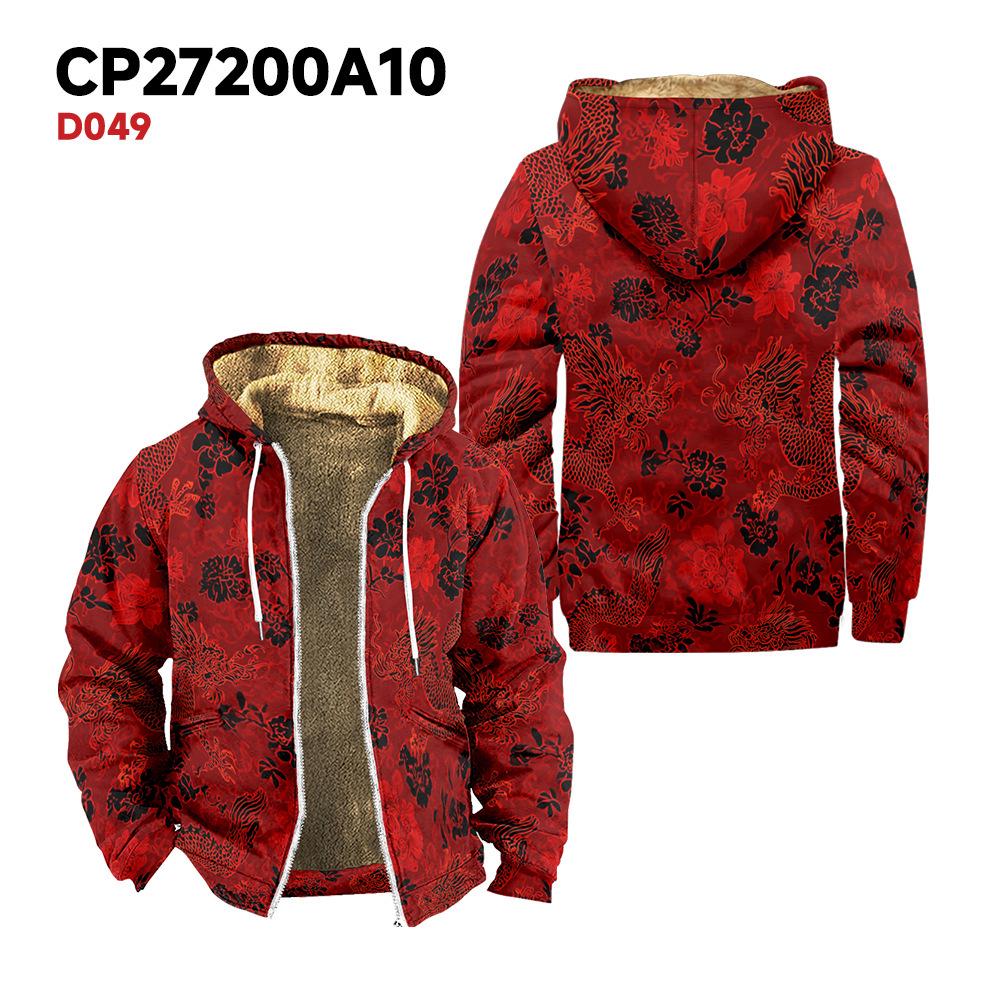 

Men s Winter Cotton Hoodie with Velvet, Patch Pockets & 3D Print - Trendy European & American Streetwear 3XL