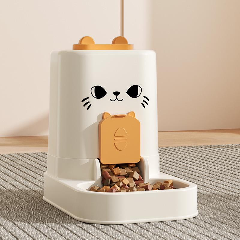 Portable Detachable Cat Face Split Feeder & Waterer with Built-in Measuring Ruler