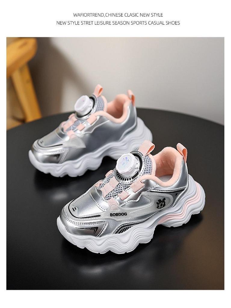 Babudou 2025 Winter Waterproof Girls' Sports Shoes with Plush Lining