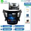 9.7inch For Hyundai Elantra Avante I35 2011-2013 Car Radio Multimedia Video GPS  Android 14  Navigation autoradio android avec G
