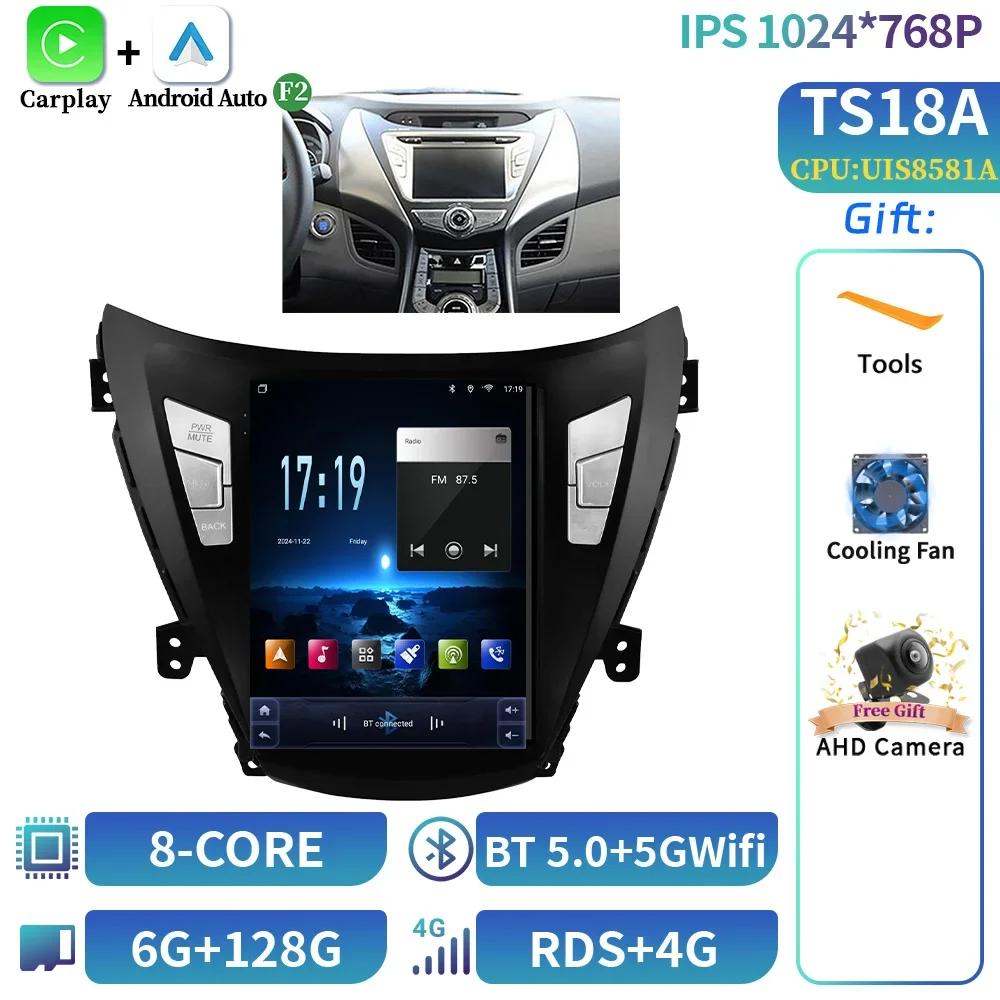 9.7inch For Hyundai Elantra Avante I35 2011-2013 Car Radio Multimedia Video GPS  Android 14  Navigation autoradio android avec G