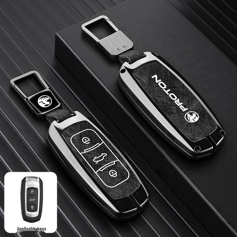 24-Inch Protective Key Cover & Accessories for Proton X70/X50 Cars