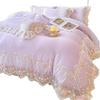 Koreanisches Prinzessinnen-Spitzenrand-Milchsamt-4-teiliges Set: Antistatische Korallenfleece-Bettlaken & Bettbezug