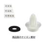 YFFSFDC Car Rivet Interior Clip Clip Nylon Bumper Clip for Mazda Toyota Suzuki (White 100pcs)