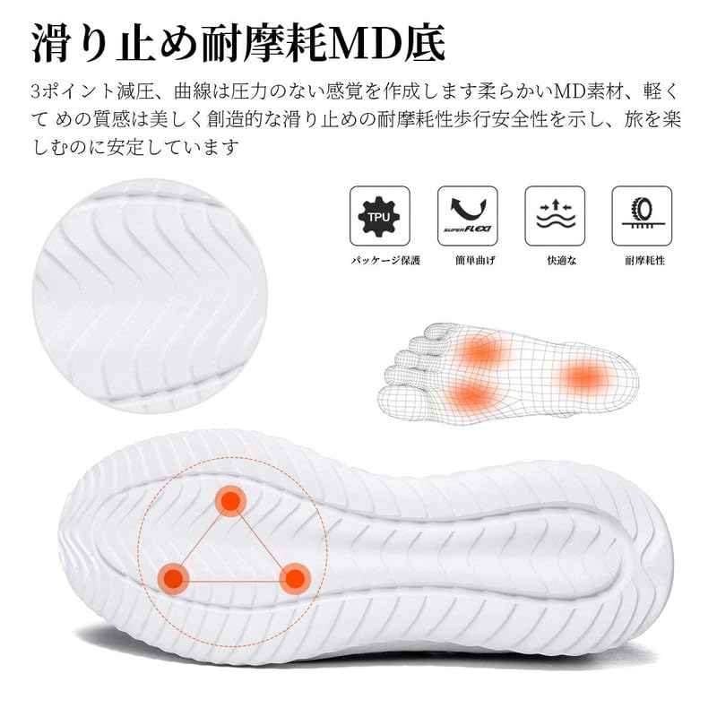 Maxome Sneaker, Slip-Ons, Herren und Damen, Arztschuhe, Bequemschuhe, Sportschuhe, Athletikschuhe, Laufschuhe für Herren und Damen, Schwarz und Whi