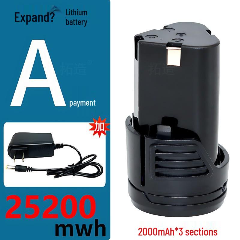 12V Cordless Drill & Impact Wrench Set with Lithium Battery