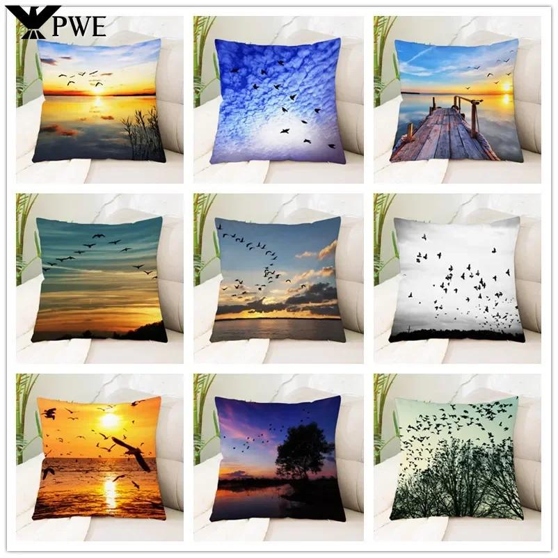 45X45Cm Sea Waves Beach Pillowcase Office Cushion Creative Home Car Lumbar Cushion Cover Sea View Pillow Cover Pillow Case