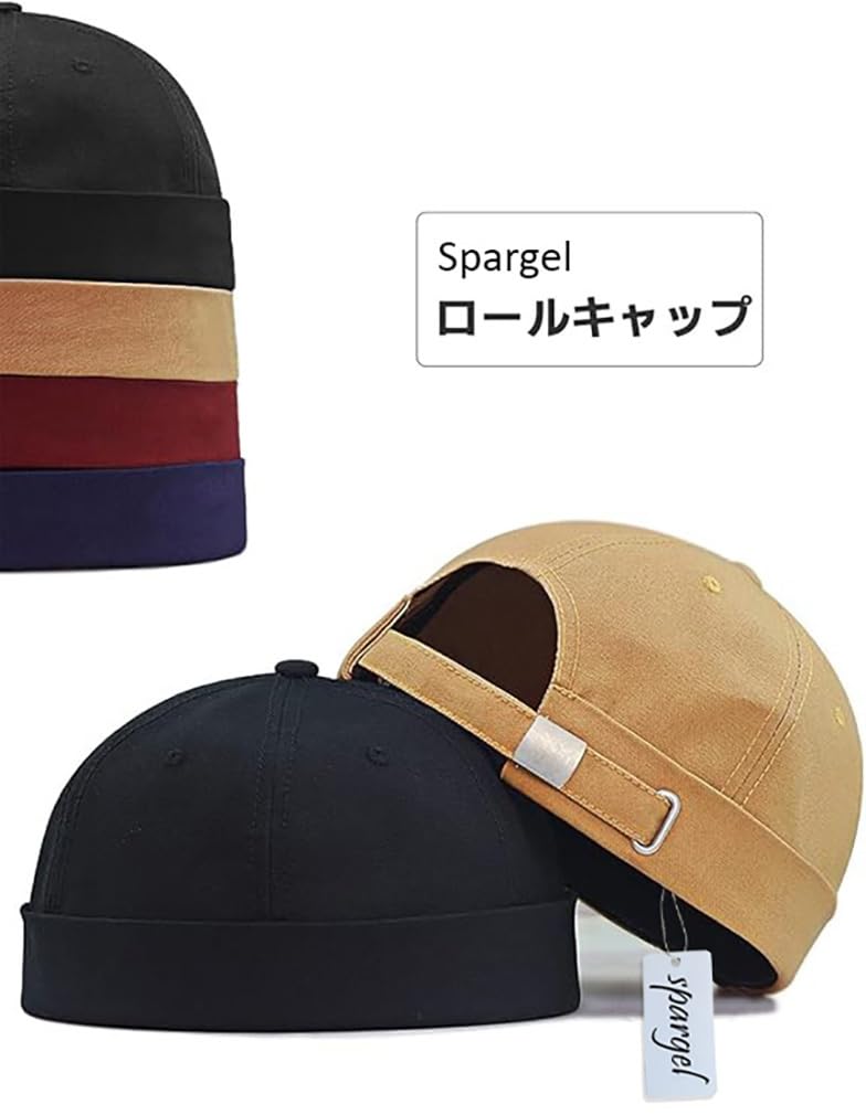 Spargel Cotton Rolled Fisherman No Brim 100% Cap, (Maximum Length 65cm), Men's/Women's (Navy, L)