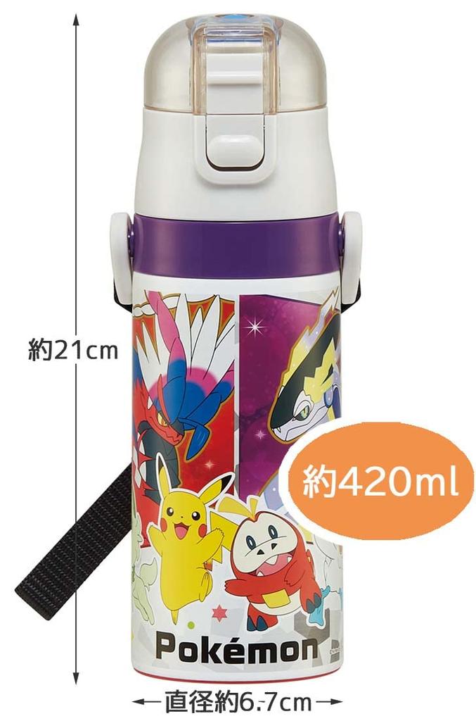 Skater Stainless Steel Water Bottle 2way Direct Drinking 420ml Cup Drinking 350ml Pokemon 23N Lightweight Type Boys Pocket Monster Small Capacity Type