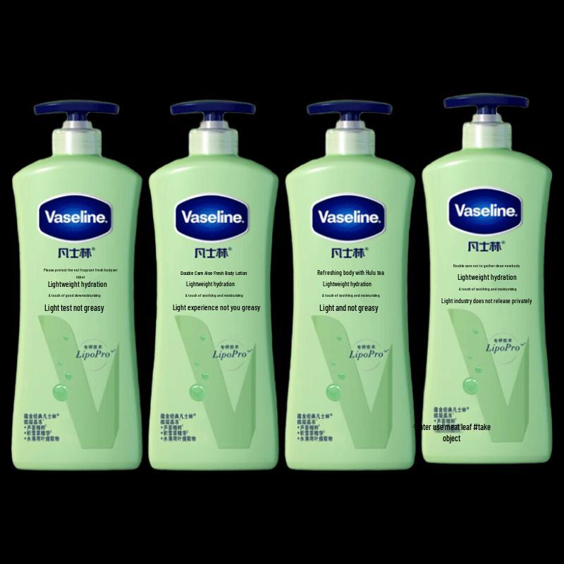 Vaseline Aloe Fresh Hydrating Body Gel