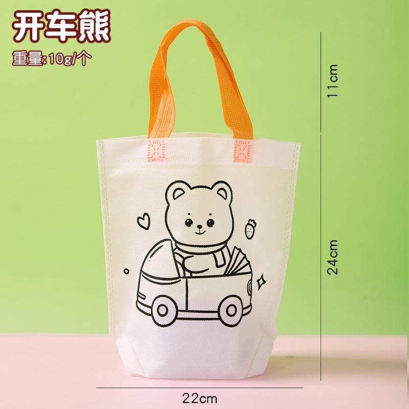 Diy Blank Non Woven Tote Bag For Kids Graffiti Hand Coloring Art Craft