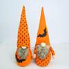 Halloween Faceless Gnome Pumpkin Plush Figurine Doll Decoration