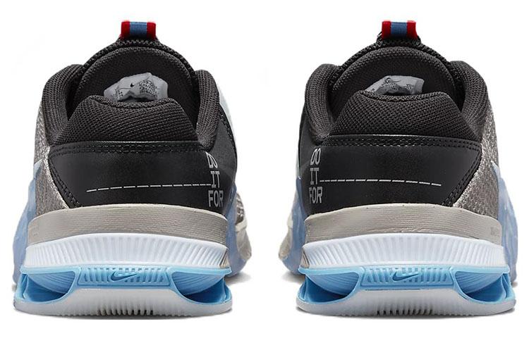 Nike Metcon 7 Amp Enigma Stone DM0259-001