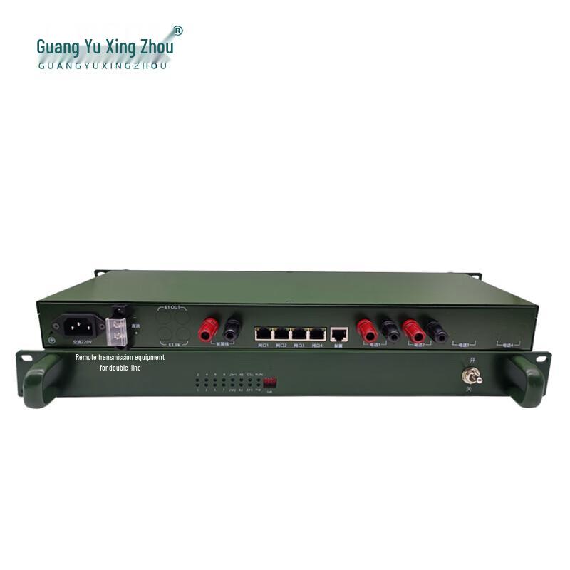 GY-BF2P4FE Ethernet Phone Line Extender