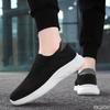 Fashion Ladies New casual Shoes Soft soled comfortable lazy shoes Breathable light Women's shoes Outdoor non slip walking shoe Mujer