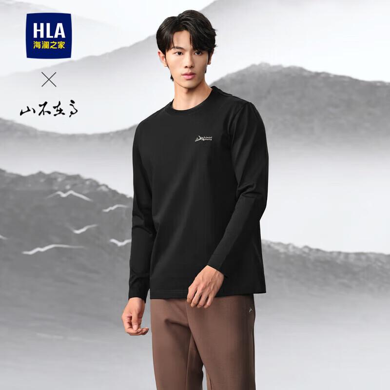 HLA Men s  Mountains Not High  Long Sleeve T-Shirt 3XL