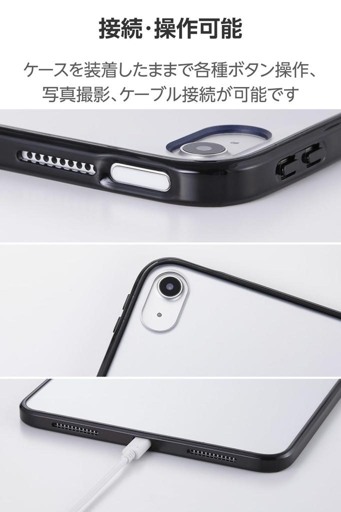 Elecom IPad A16 Case Cover 10th with Clear Polycarbonate Back and TPU (11th Generation, 11-inch, 2025) (10.9-inch, Generation, 2022) Sides,