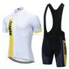 2026 Summer Men's Cycling Suit Bicycle Suit Moisture Wicking