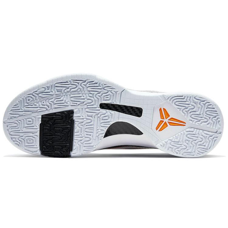 Nike Zoom Kobe 5 Protro 'Alternate Bruce Lee' CD4991-101