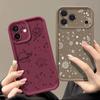 Weiche TPU-Handyhülle Für iPhone 17 Pro 15 16 Pro Max 14 13 Pro Max 16e 17e Stoßfeste Sternenmuster-Bonbonfarbe Silikonhülle
