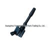 Compatible Ignition Coil for Jeep Renegade, Fiat Viaggio, Zhiyue (Part 55236081)