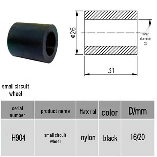 Double Row Nylon Support Wheel for Conveyor Systems