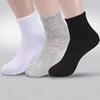 10 Pairs Men‘s Solid Color Mid-Calf Socks Breathable Comfort Sports Casual Work Socks White Black All Seasons EU 37-44 US 6-12