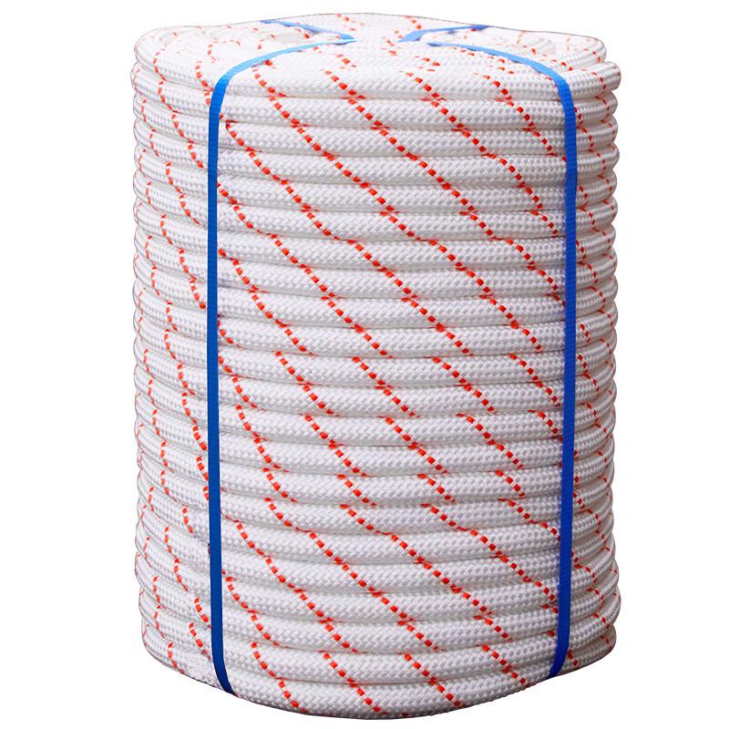 Hechi Nylon Safety Rope with Steel Core