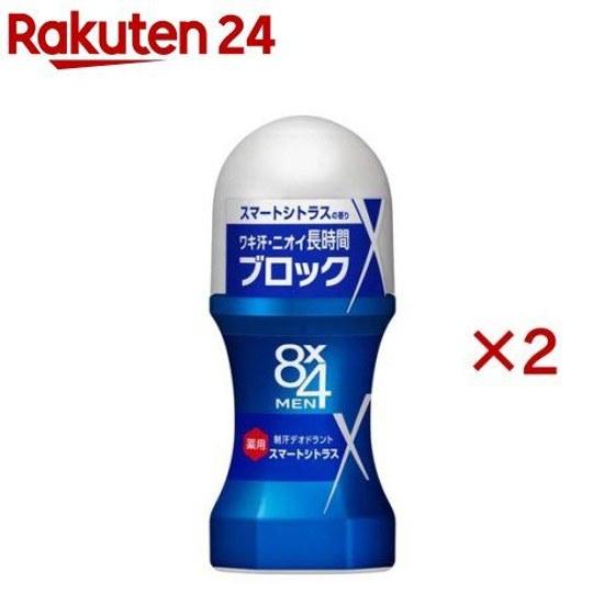8x4 Мужской ролик-дезодорант Smart Citrus (Набор 60 мл x 2)8x4