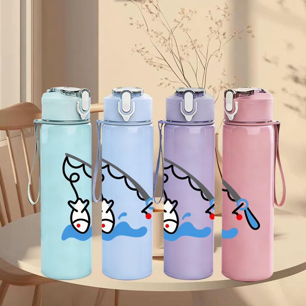 1PC Fishing Hook Sea Retro Print 750ml Color Plastic Sports Water Bottle Leakproof Flip Straw Lid Suitable for Sports Office Home Use