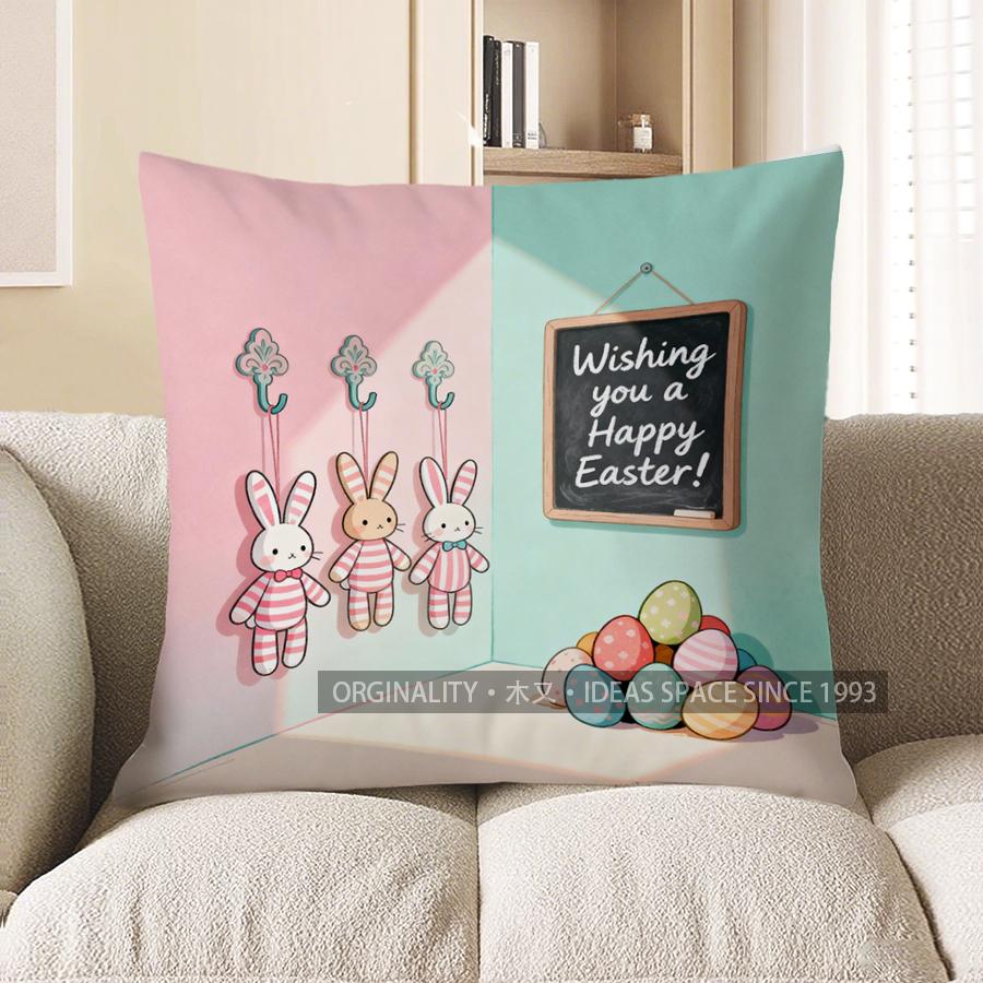 

2D Cute Easter Bunnies Happy Easter Pillow Cover Pattern Cushion Cover Suitable For Sofa Bedroom Car Pillow Cover 40x40cm