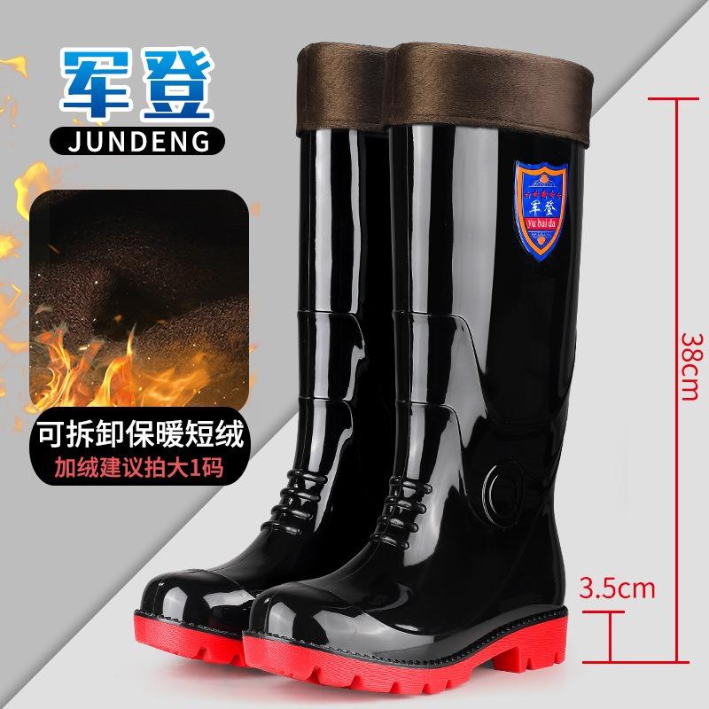 Kitchen High Tube Thickened Chef Rubber Shoes Non-slip Rain Boots Waterproof and Oil-proof Kitchen Shoes Beef Tendon Sole Men's Long Tube Water Shoes