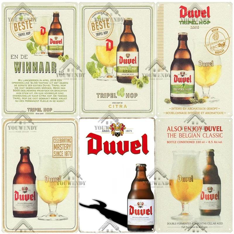 Duvel Beer Vintage Metal Poster, Retro Tin Sign, Decorative Plate, Room Decoration for Pub, Bar, Cave, Club, Wall Art Decor