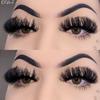 Russian 25MM Fluffy Lashes D Curl Mink Lashes Long Thick Natural False Eyelashes Wholesale Lashes Vendors Makeup Mink Eyelashes